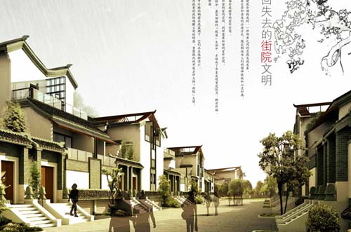 張娜拉別墅設(shè)計